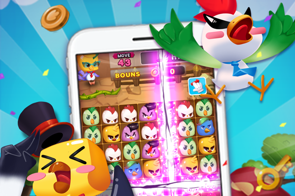 game_m11